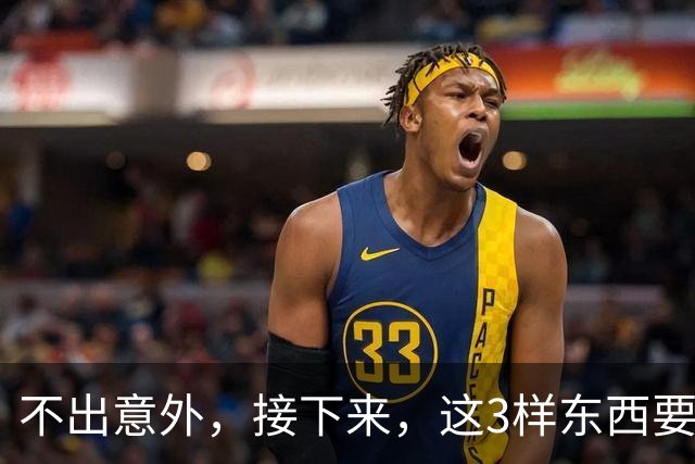 不出意外，接下来，这3样东西要大涨价，老百姓要早做准备